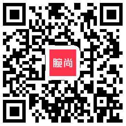 腕尚android版