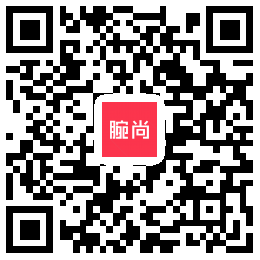 腕尚ios版
