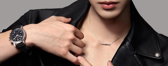 Chopard蕭邦推出2023年七夕天貓獨家限量款